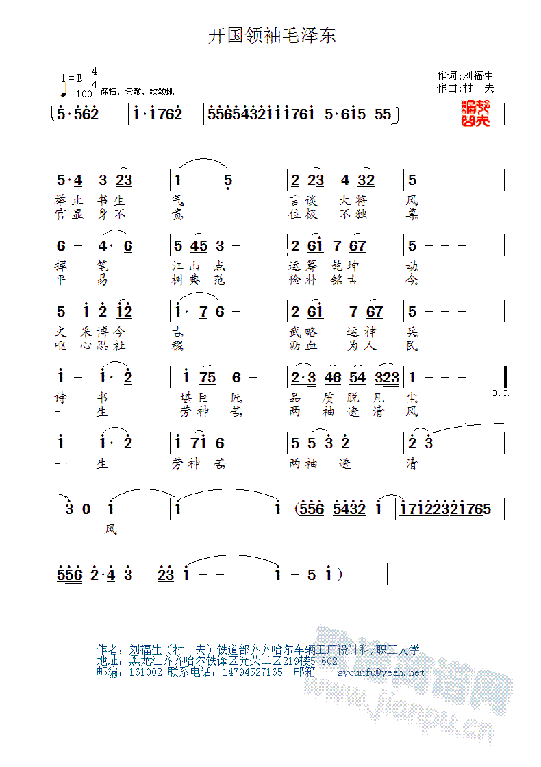 �_(k��i)���I(l��ng)��ë�ɖ|(���ָ��V)1