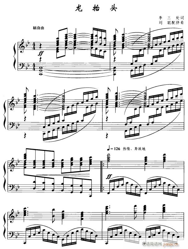 ��̧�^1(���ָ��V)1