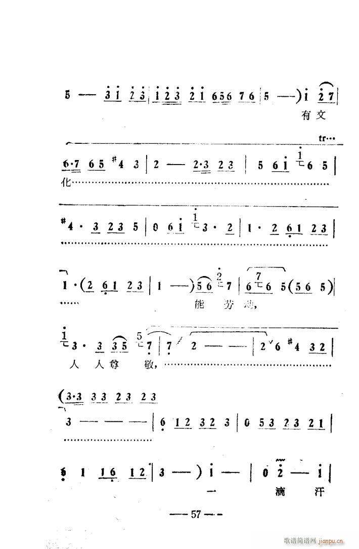 ���(y��ng)�� ԥ����ǻ�� �Ӱ�� 051 100(ԥ�����V)7