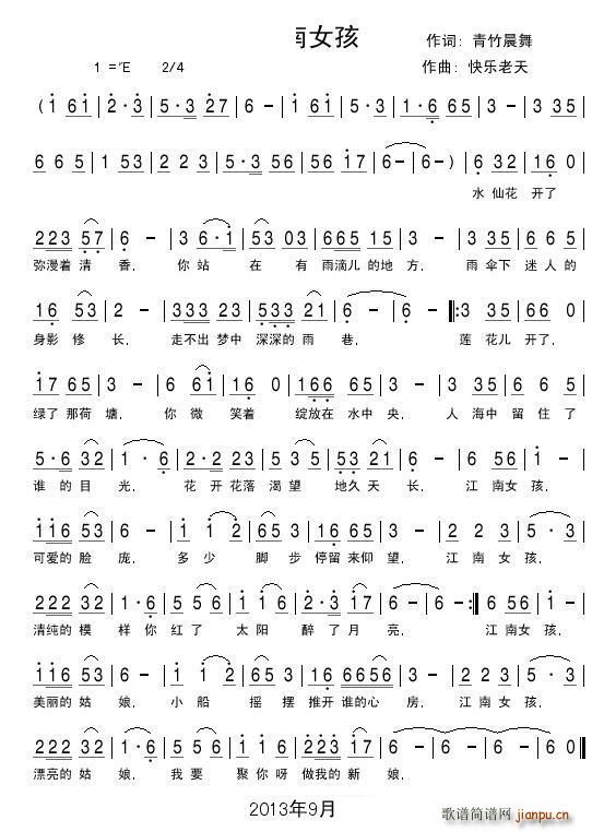 ����Ů��(�Ѻ��V)1