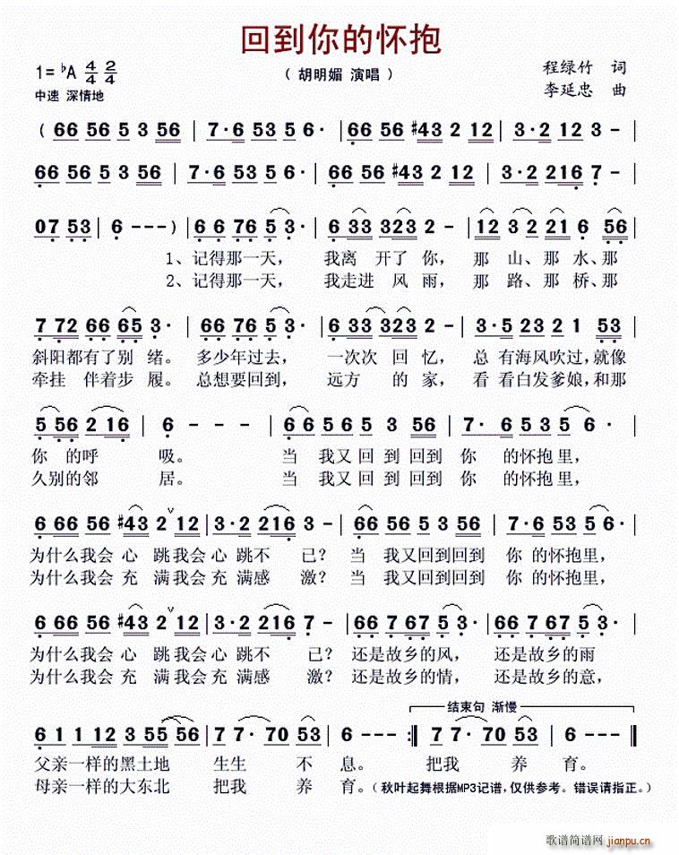 �ص���đѱ�(���ָ��V)1