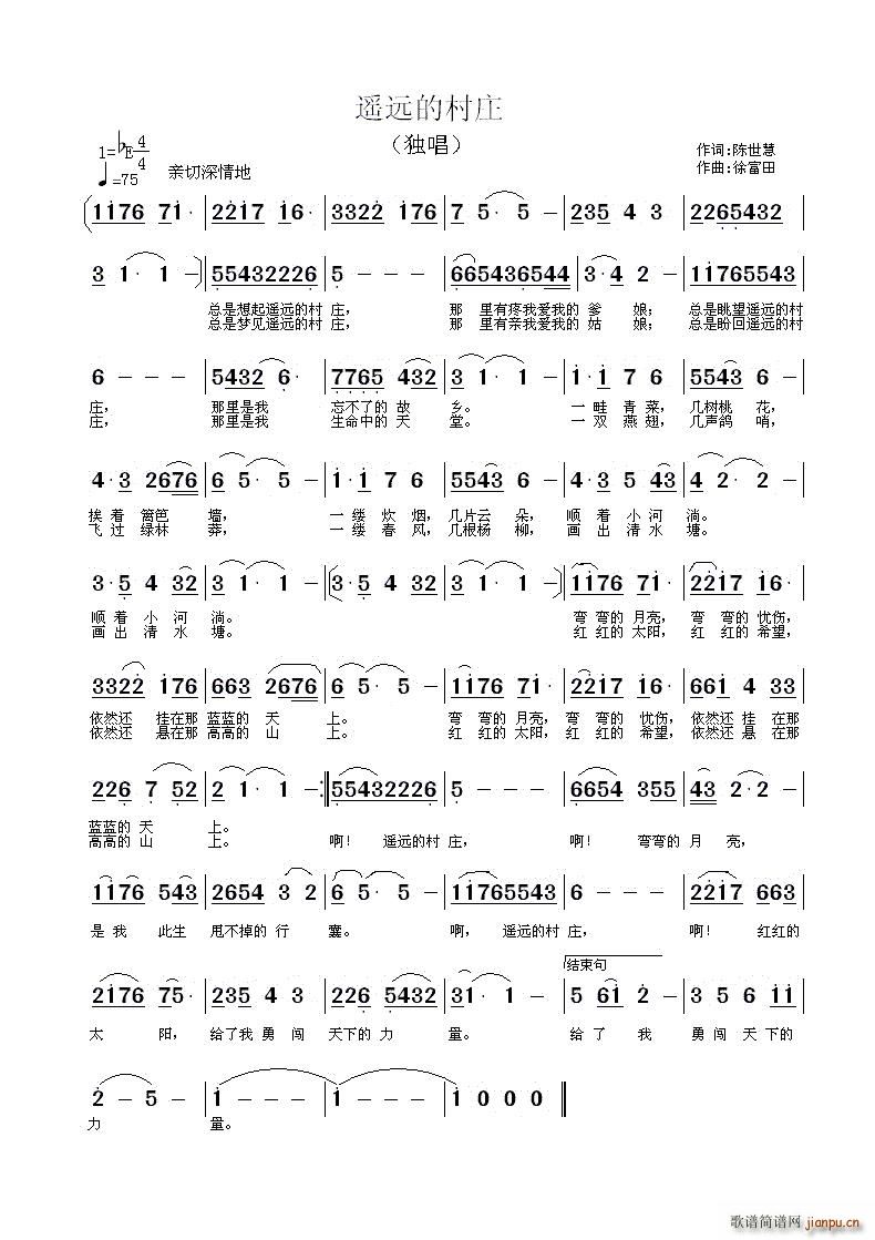 �b�h�Ĵ��f�츻���ݳ�(ʮ�ּ�����)1