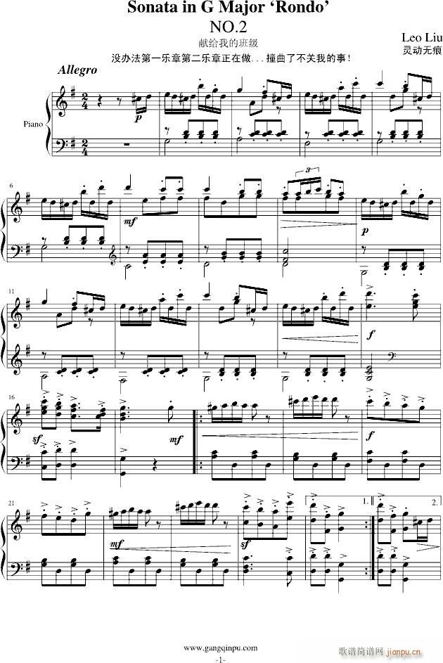 G���{С���Q��������(l�� )�� ������NO 2(����V)1