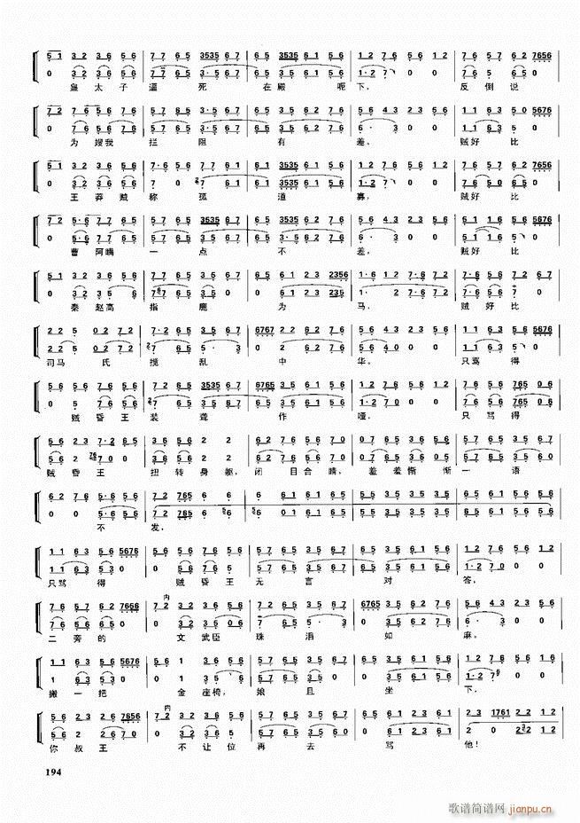 ������������ ��ǻ ���V ����180 240(�������V)14