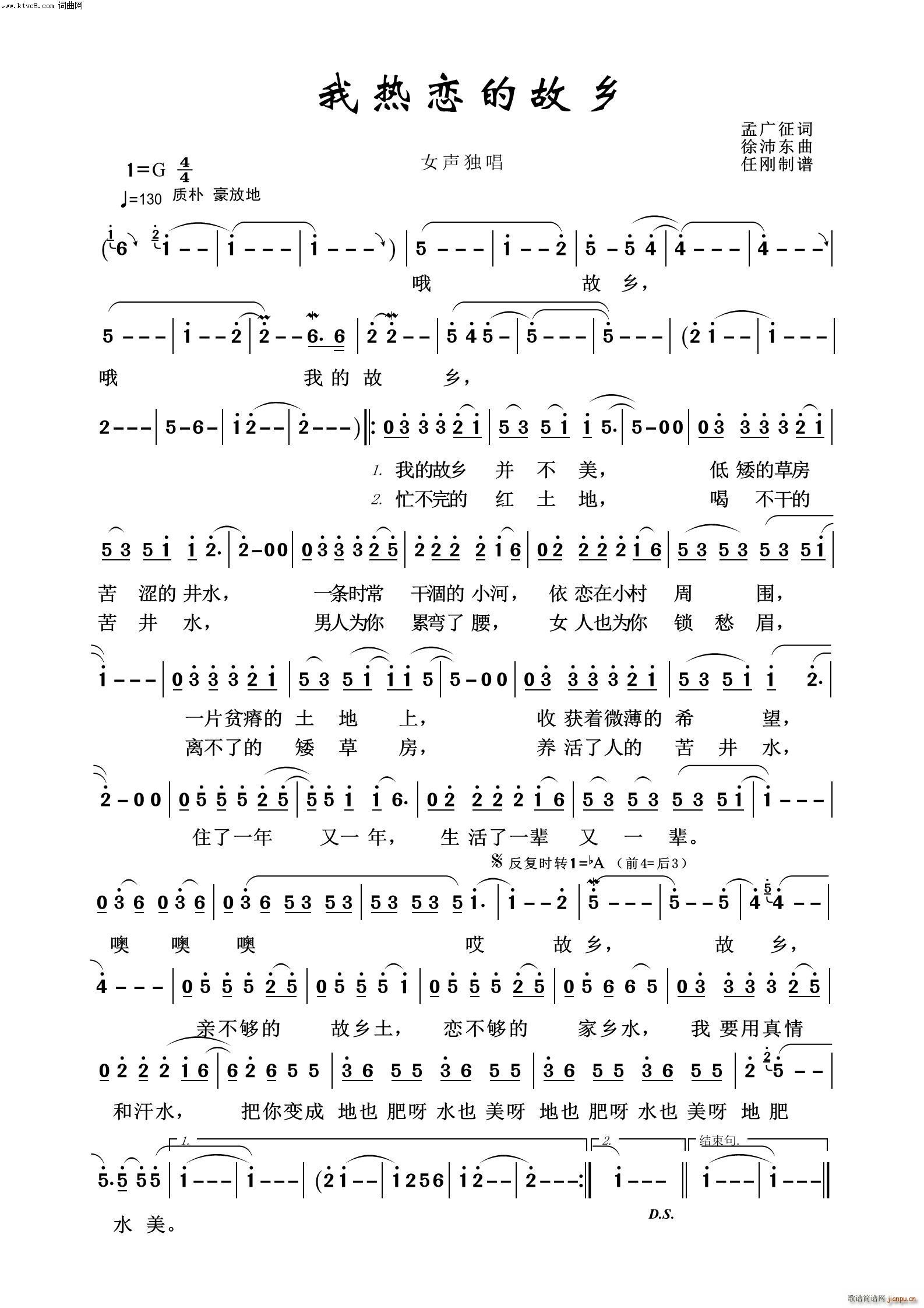 �ҟ�ٵĹ��l ���h�^(gu��)��ʮ��(ʮ�ּ�����)1