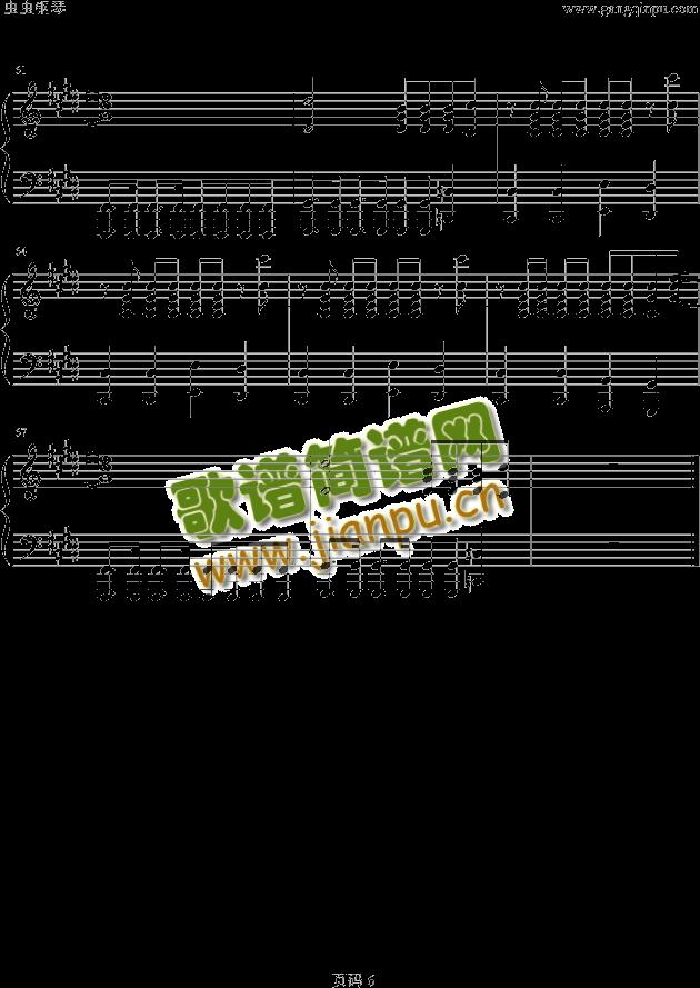 ����Mirotic(����V)6