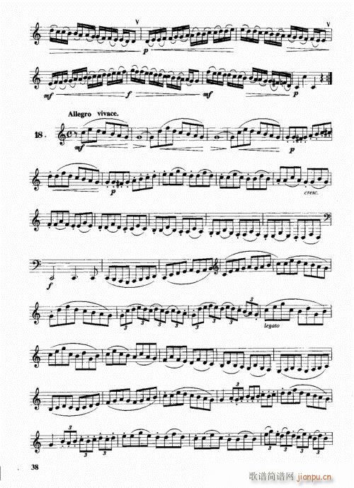 ���ҌW(xu��)�A̖21-40(ʮ�ּ�����)18