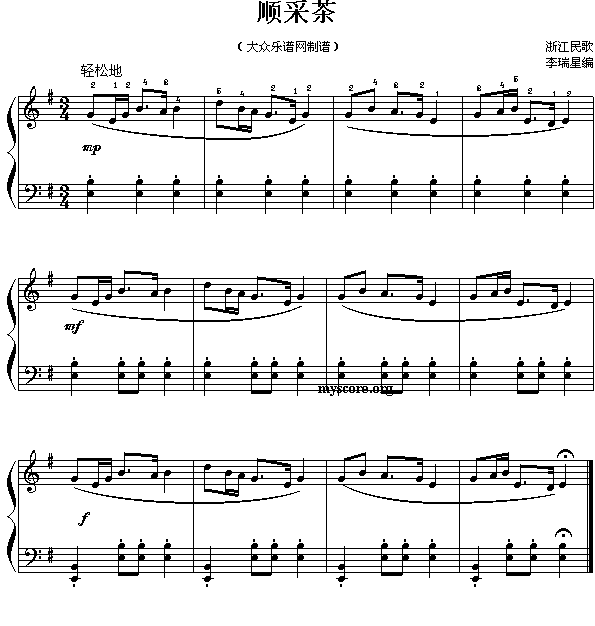 �㽭���"혲ɲ�"(���ָ��V)1