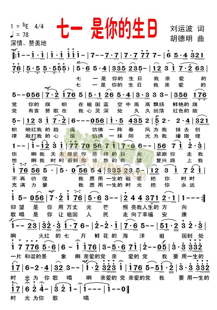 ��һ ���������(���ָ��V)1