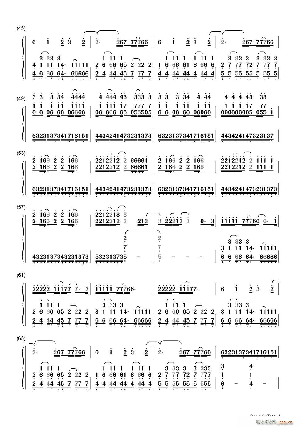 Dangerous �p��(����V)3