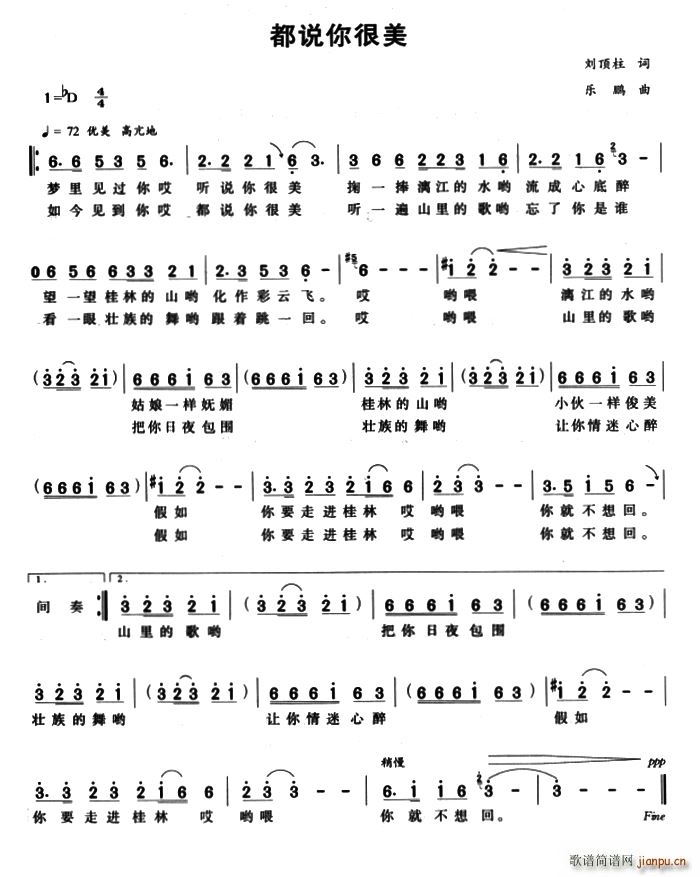 ���f(shu��)�����(���ָ��V)1