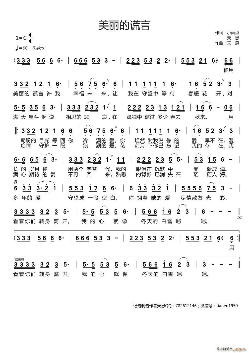 �������e�� ���ԭ��(chu��ng  )��Ʒ(ʮ�ּ�����)1