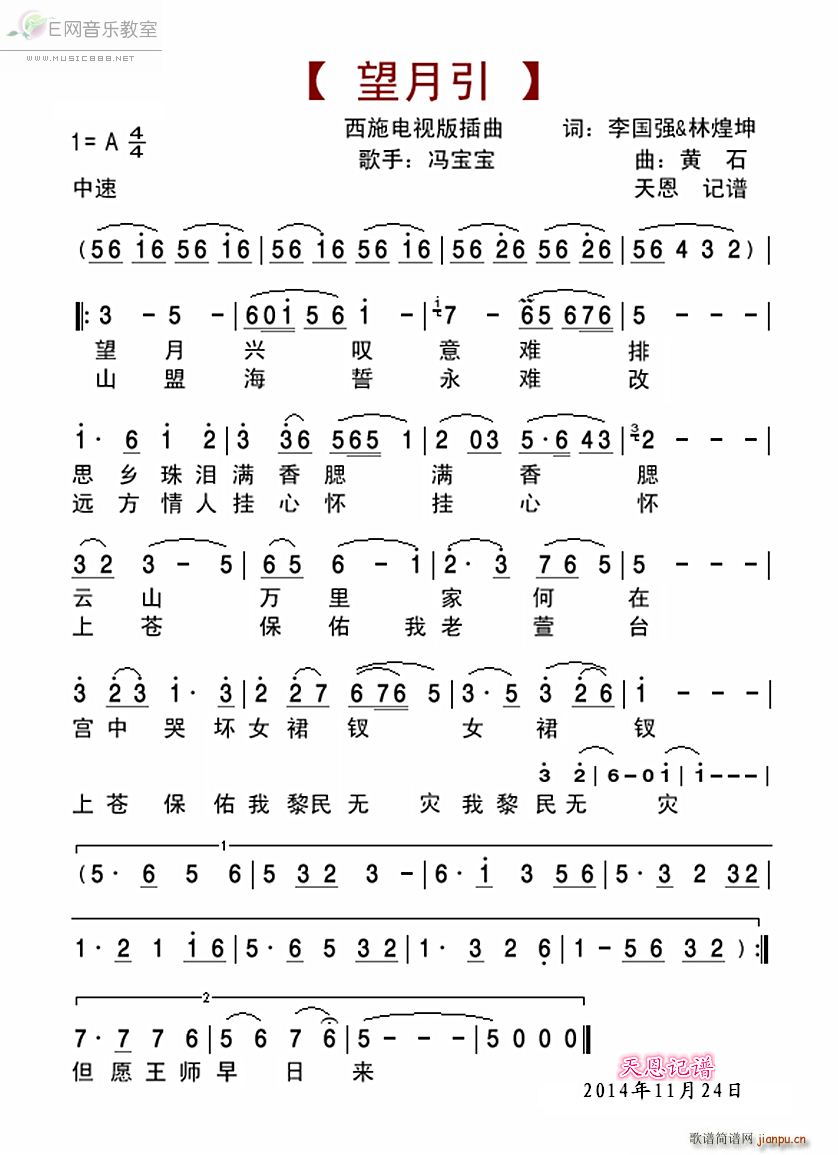 ������ �T���� ��ʩ����(ʮ�ּ�����)1