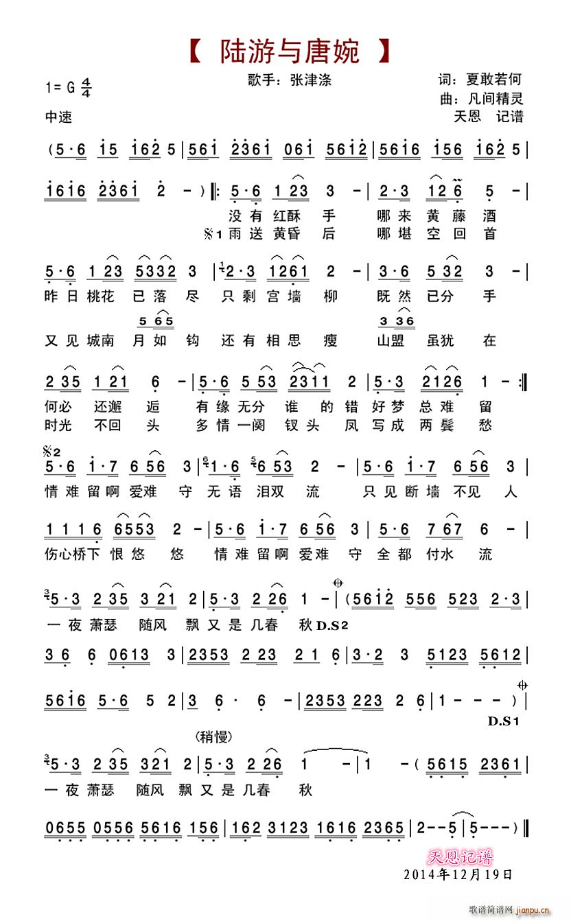 ����c����(���ָ��V)1