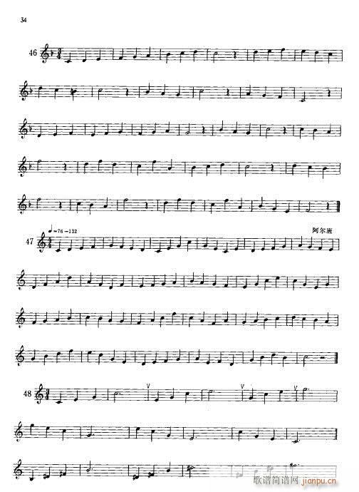 С̖���A�̳�21-40(ʮ�ּ�����)14