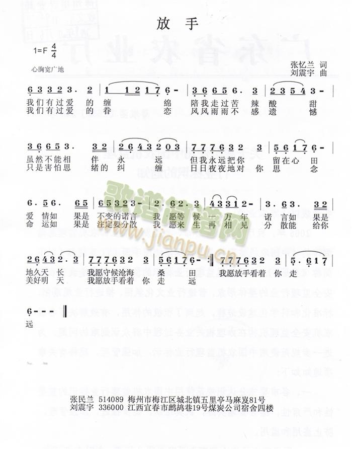 ����(���ָ��V)1