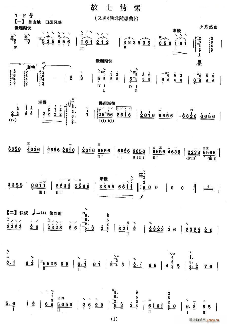 ����ʮ�� ������� �����V(ʮ�ּ�����)1