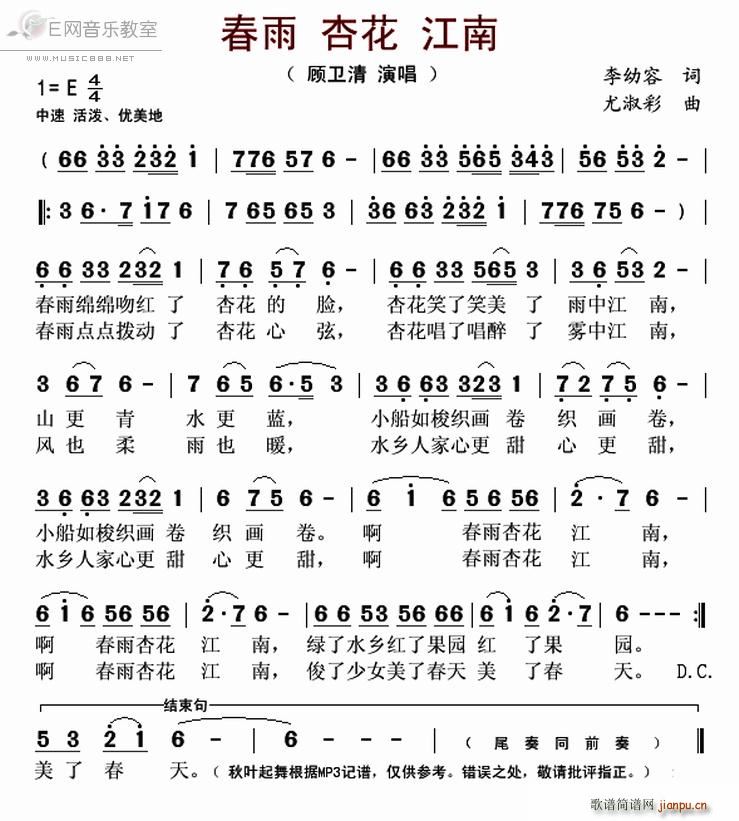 �����ӻ����� ��l��(ʮ�ּ�����)1