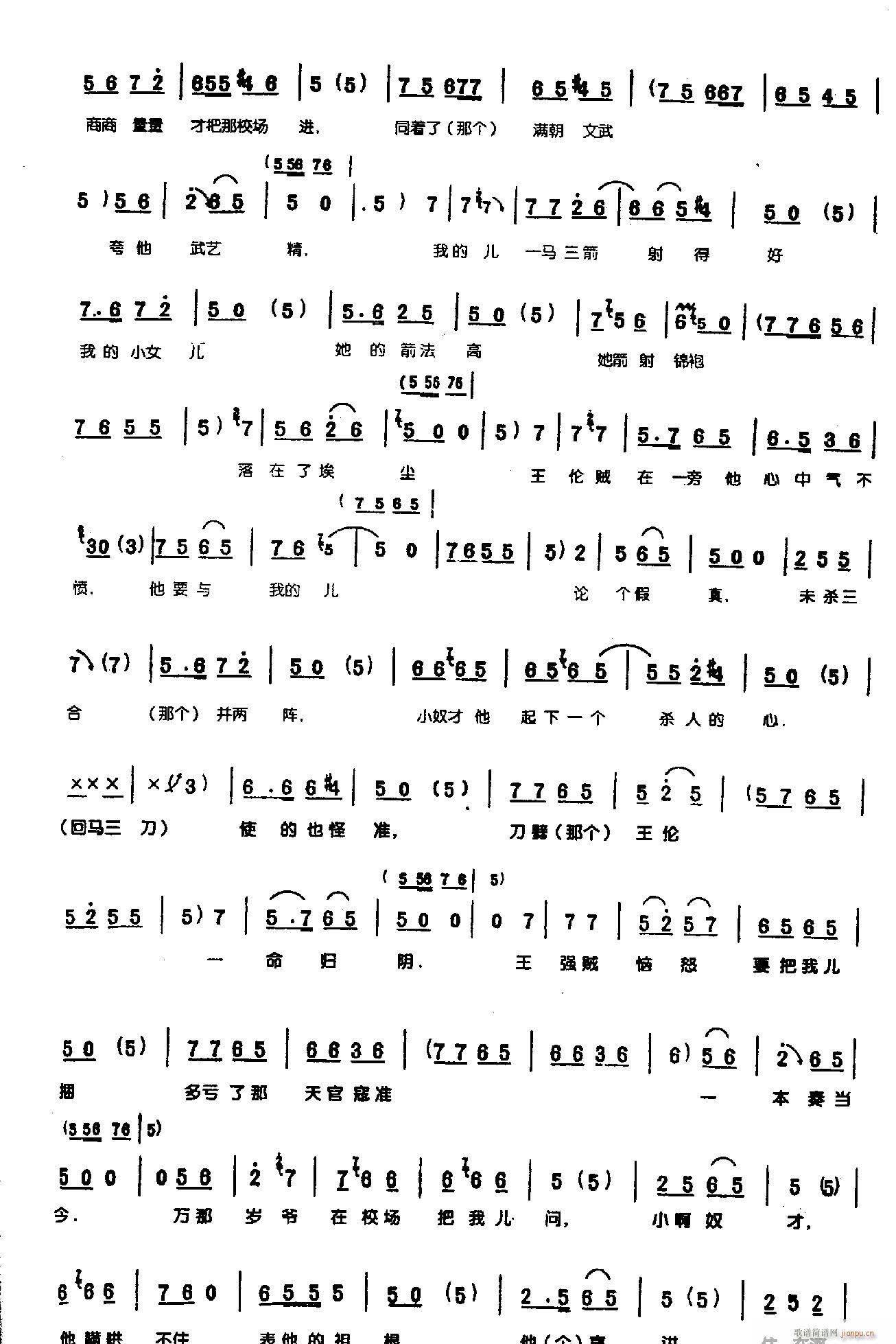 �@�T(m��n)��������ͬ����0005ԥ��(ԥ�����V)3