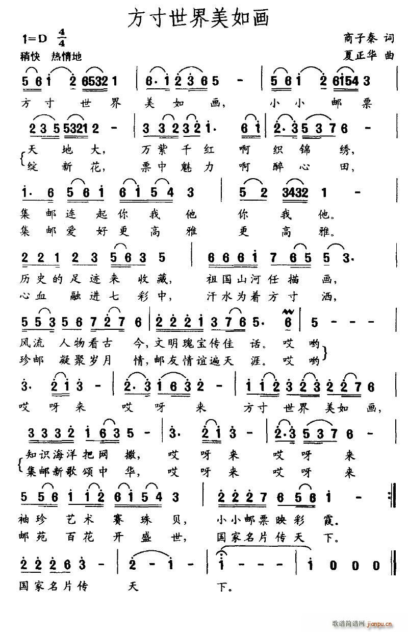 �����������箋(hu��)(���ָ��V)1