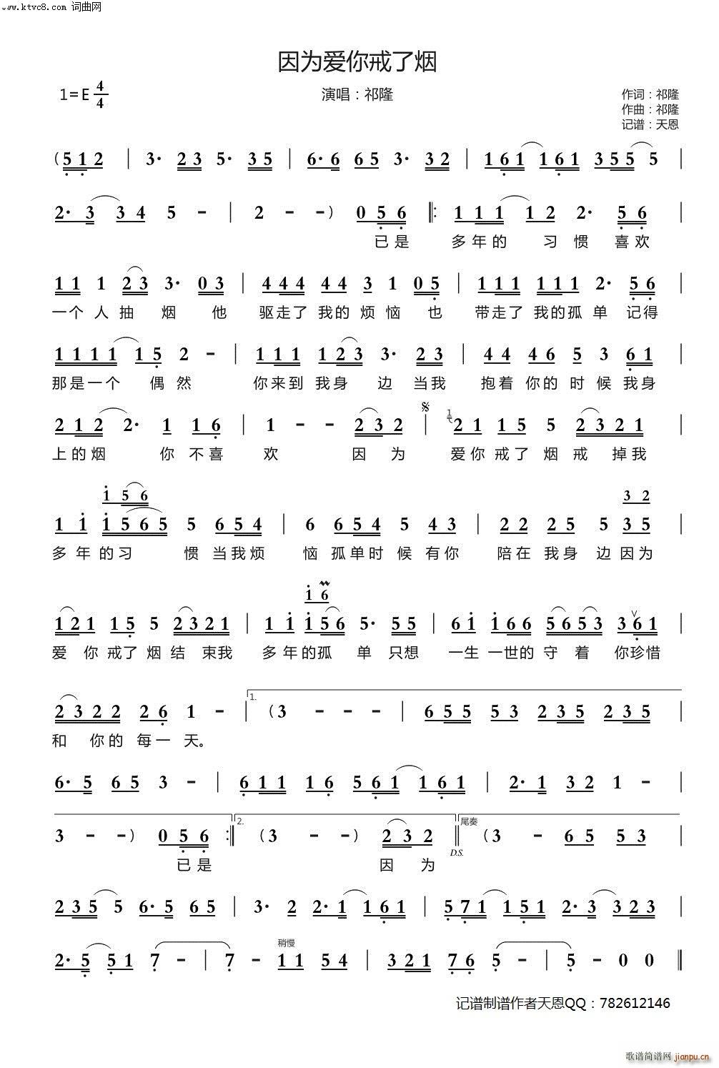 ����(��i)����˟�(���ָ��V)1