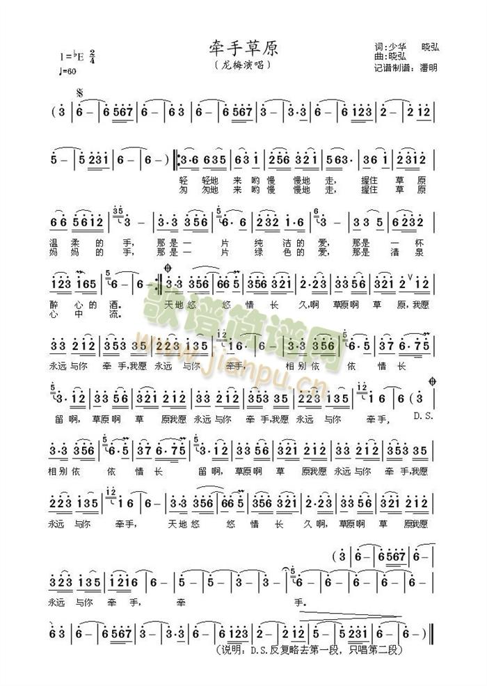 ���ֲ�ԭ(���ָ��V)1