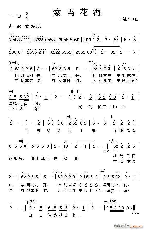 ��������(���ָ��V)1