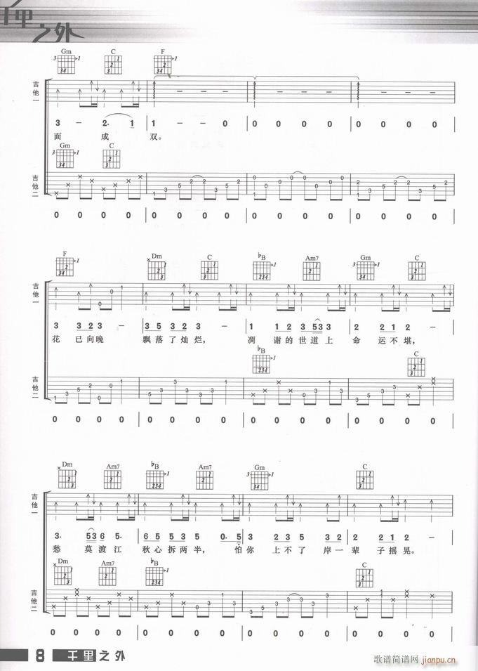 ���� �ջ��_(����V)3