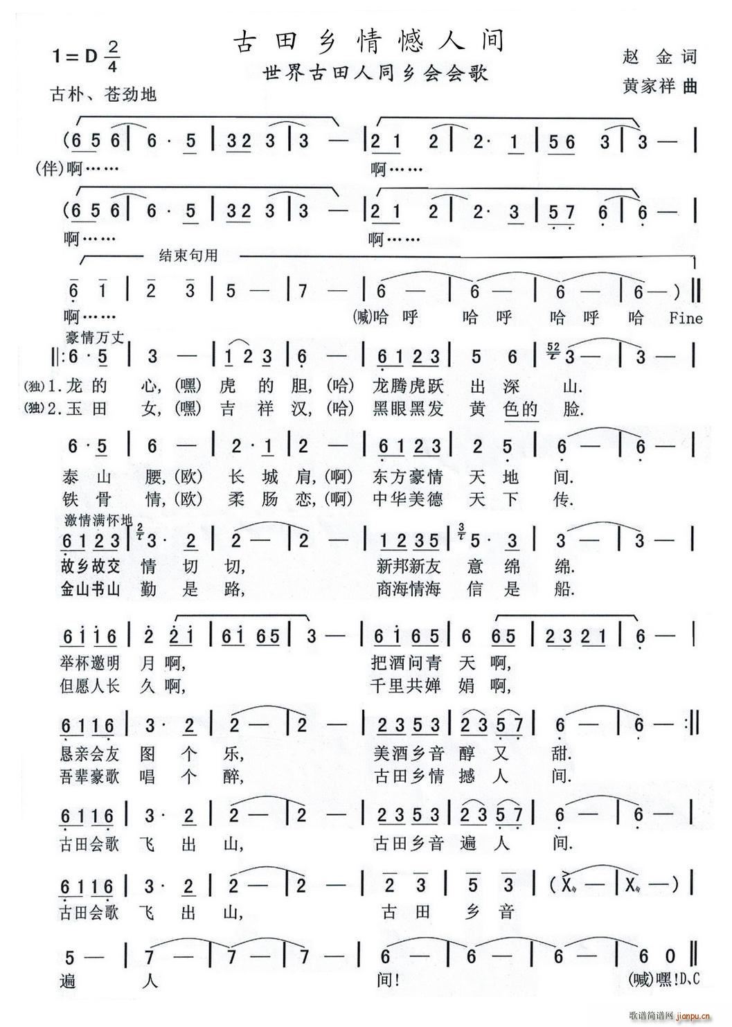 �����l�麶���g ���������ͬ�l��(hu�� )��(hu�� )��(ʮ�ּ�����)1