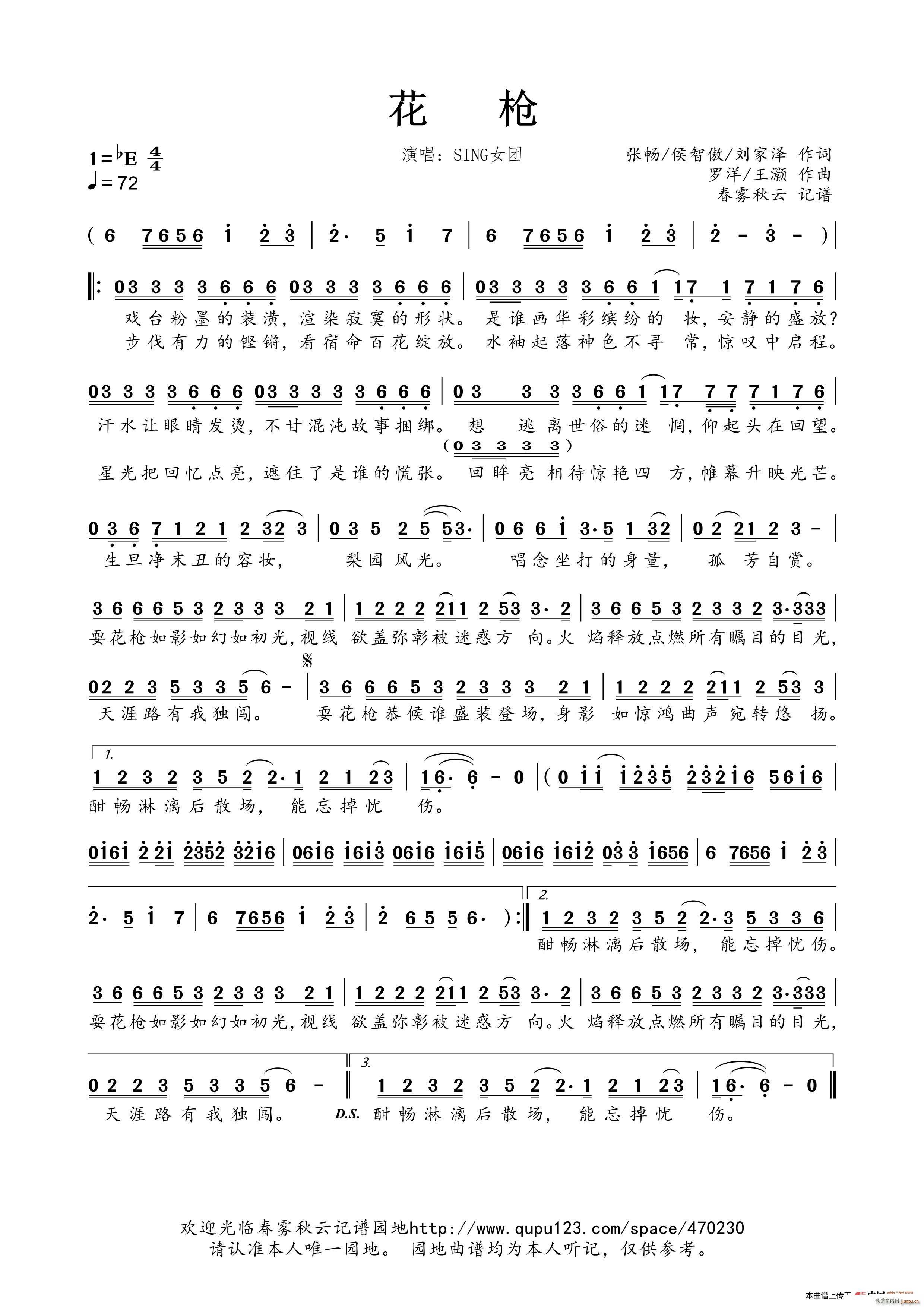 ����(���ָ��V)1