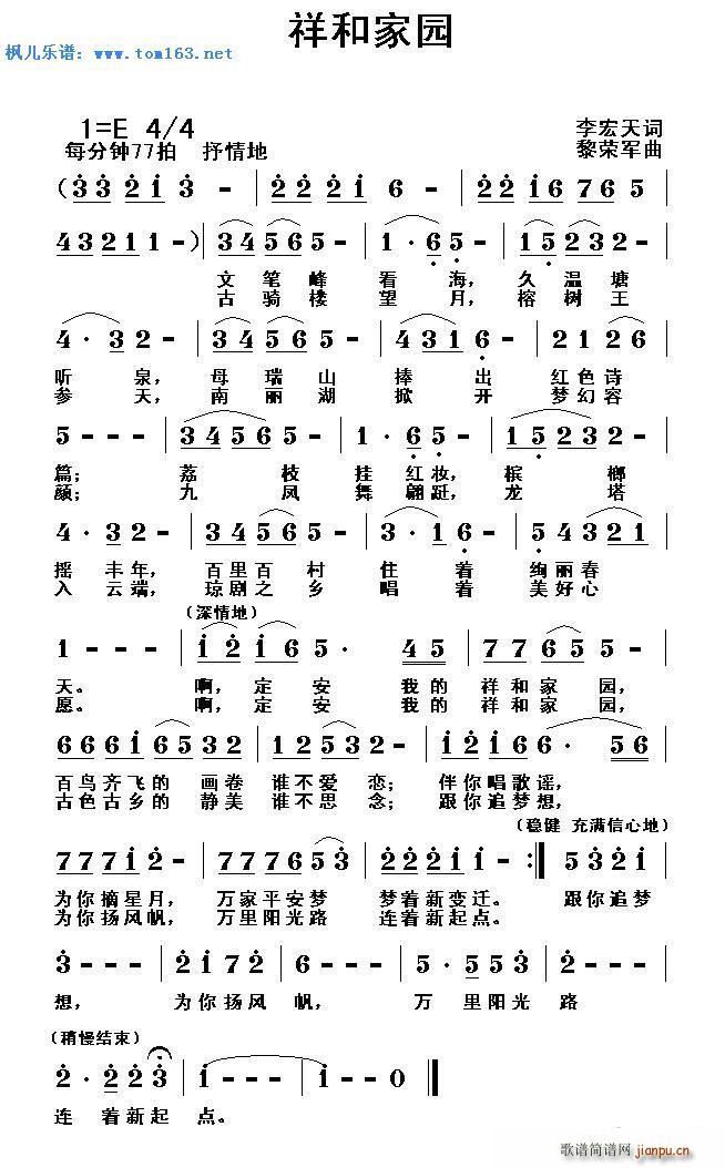 ��ͼ҈@(���ָ��V)1