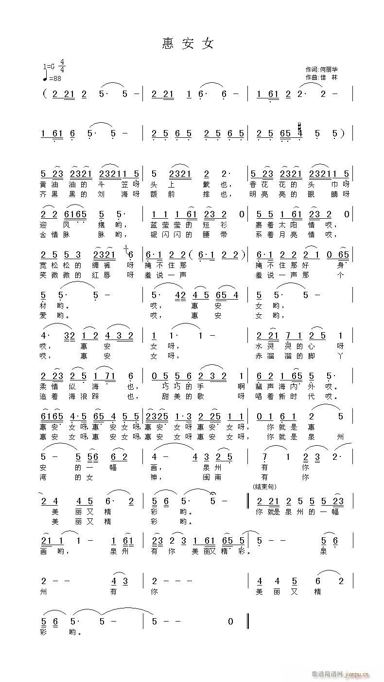 �����A(���ָ��V)1