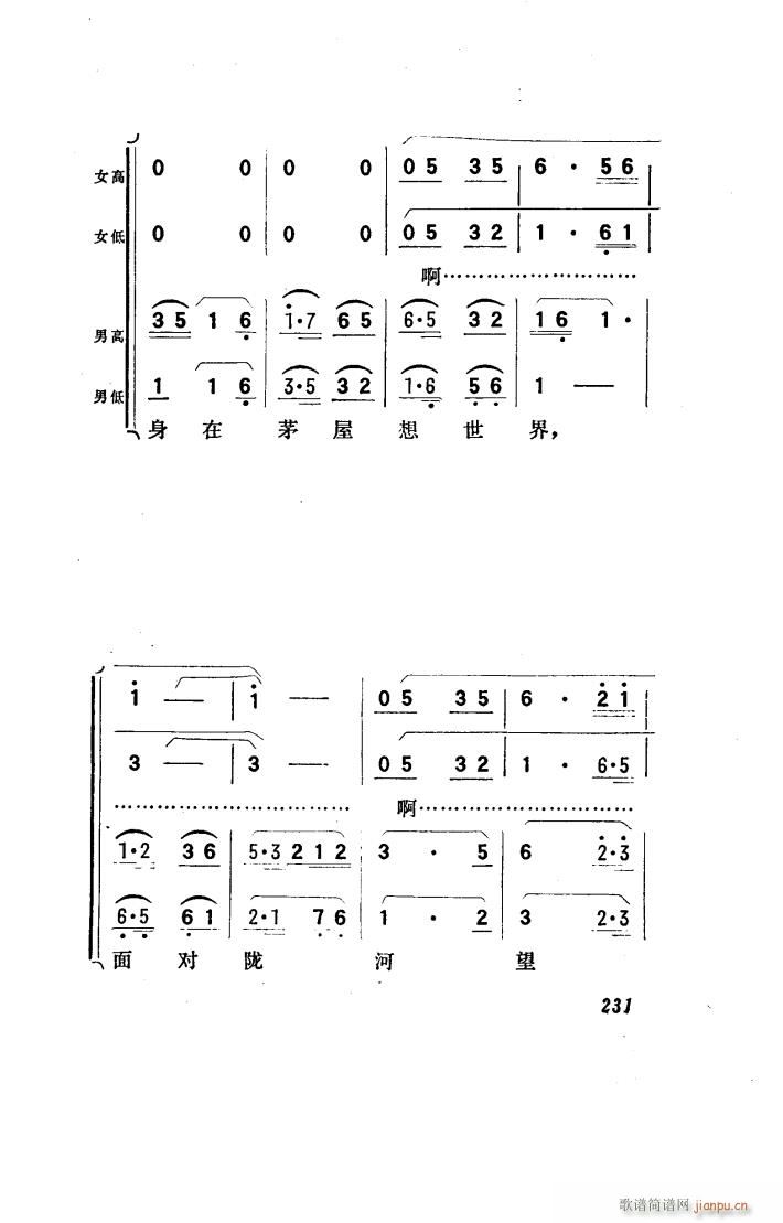 ���(y��ng)�� �脡 151 186(ʮ�ּ�����)13