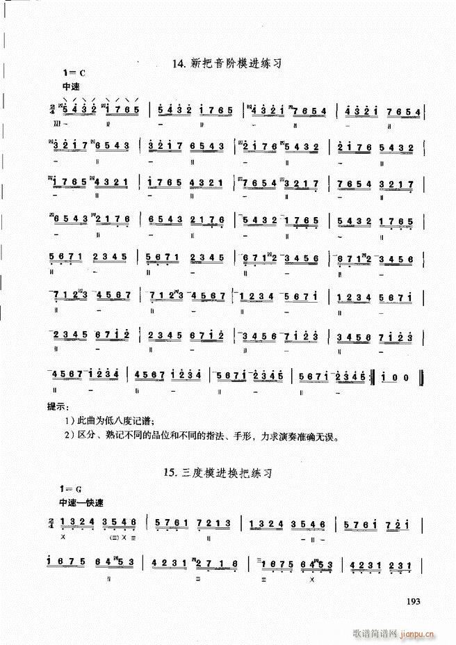 ��������̳� �����c����181 240(ʮ�ּ�����)13