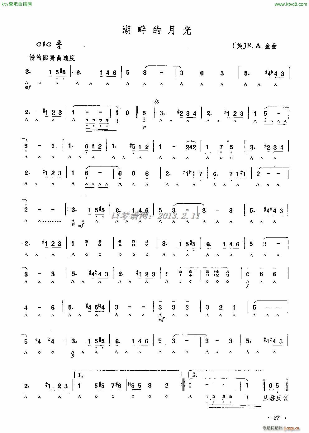 ���ϵ��¹�(�����V)1