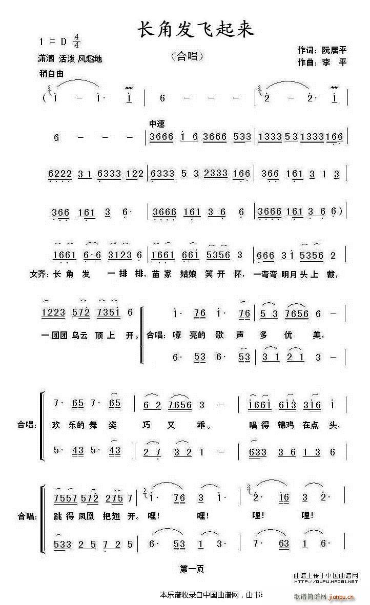 �L(ch��ng)�ǰl(f��)�w����(l��i) �ϳ��V(�ϳ��V)1