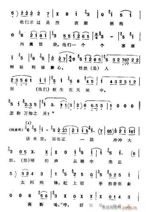 �����R��(���ָ��V)9