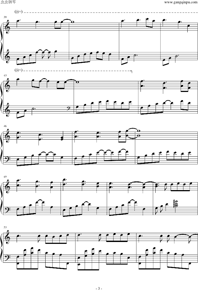 Dying in the sun(����V)3