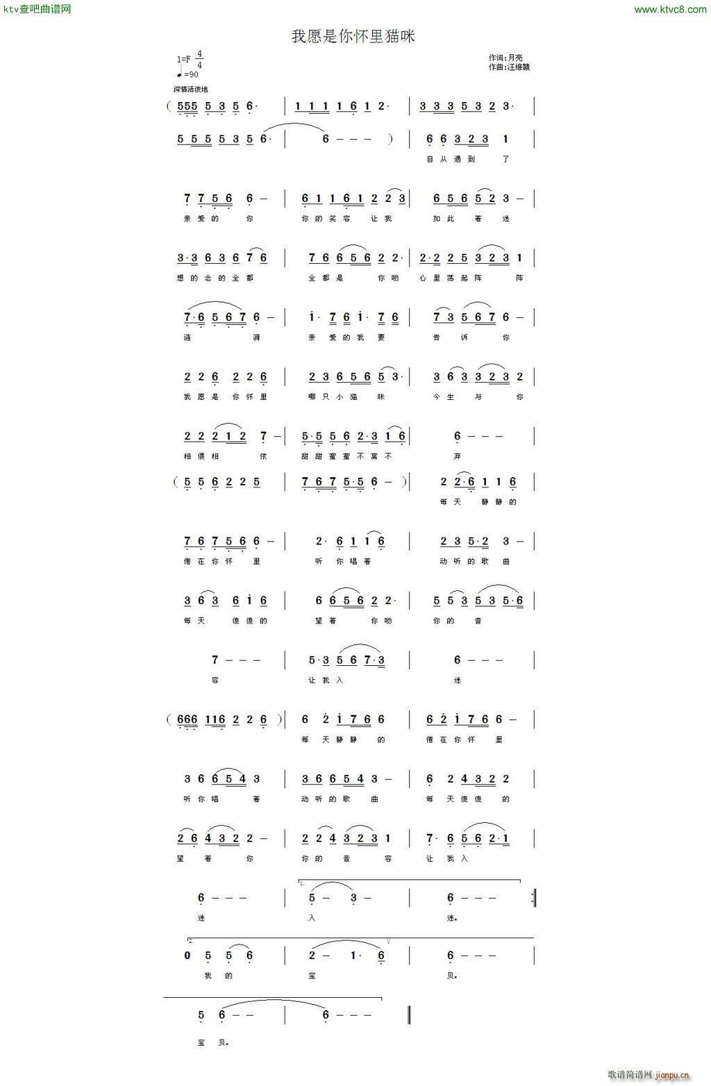 ��Ը��������С؈��(ʮ�ּ�����)1