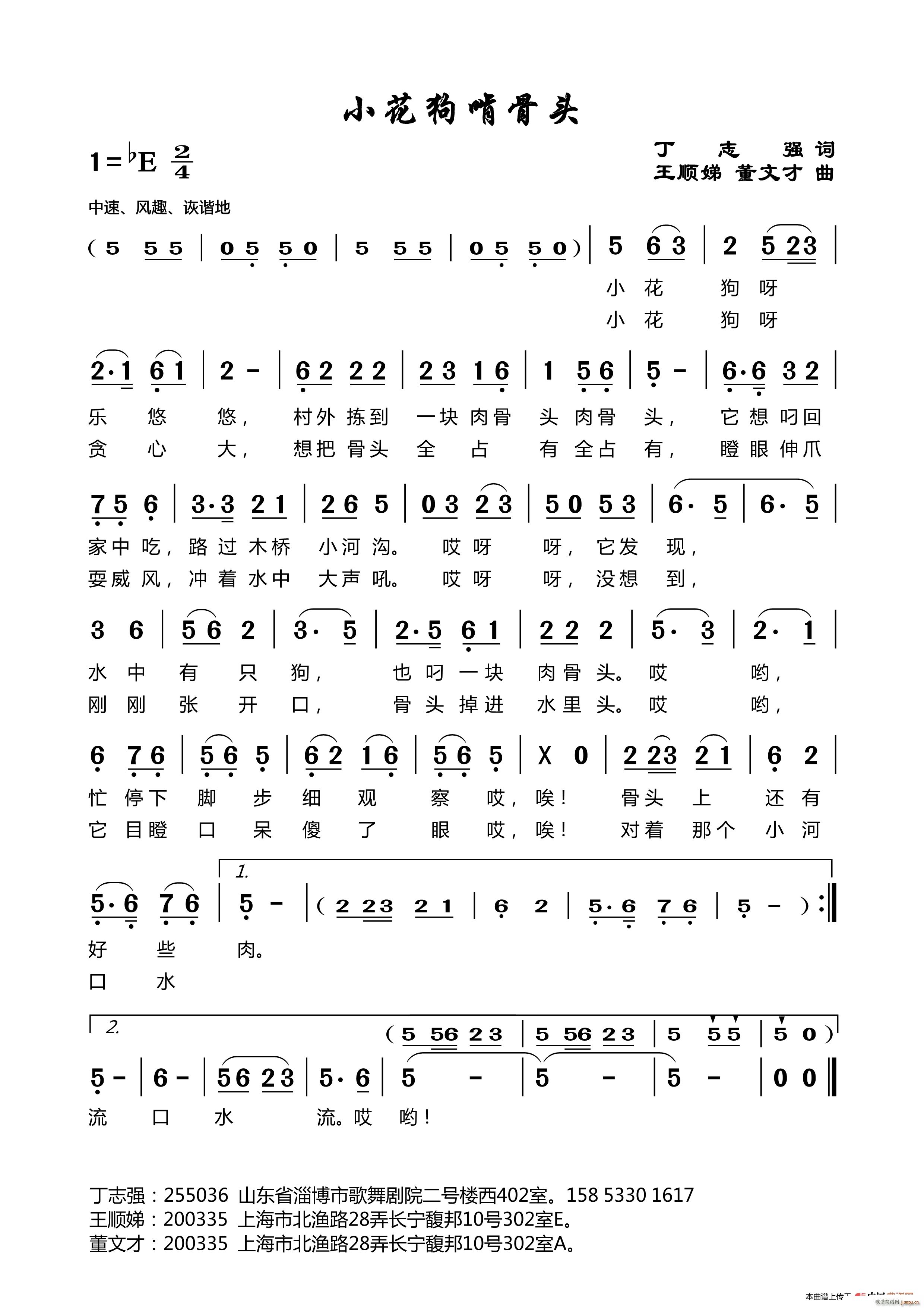 С�����й��^ ������(ʮ�ּ�����)1