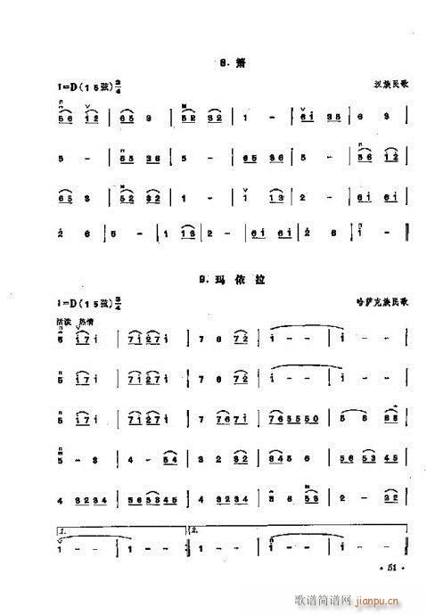 ���ꃺͯ�����̳�41-60(�����V)11