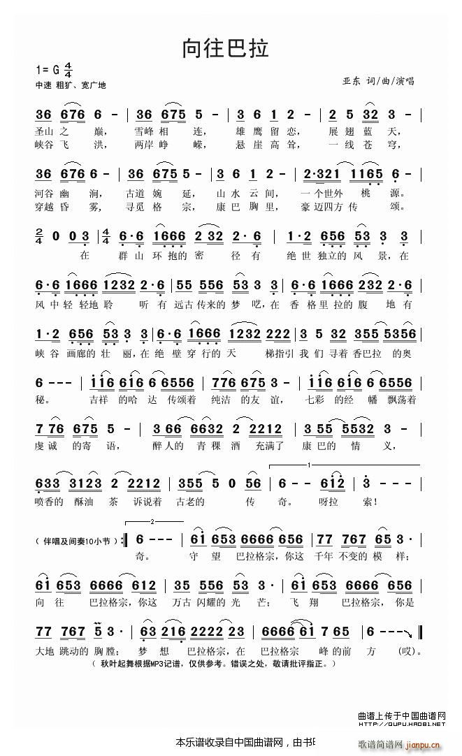 ��������(���ָ��V)1