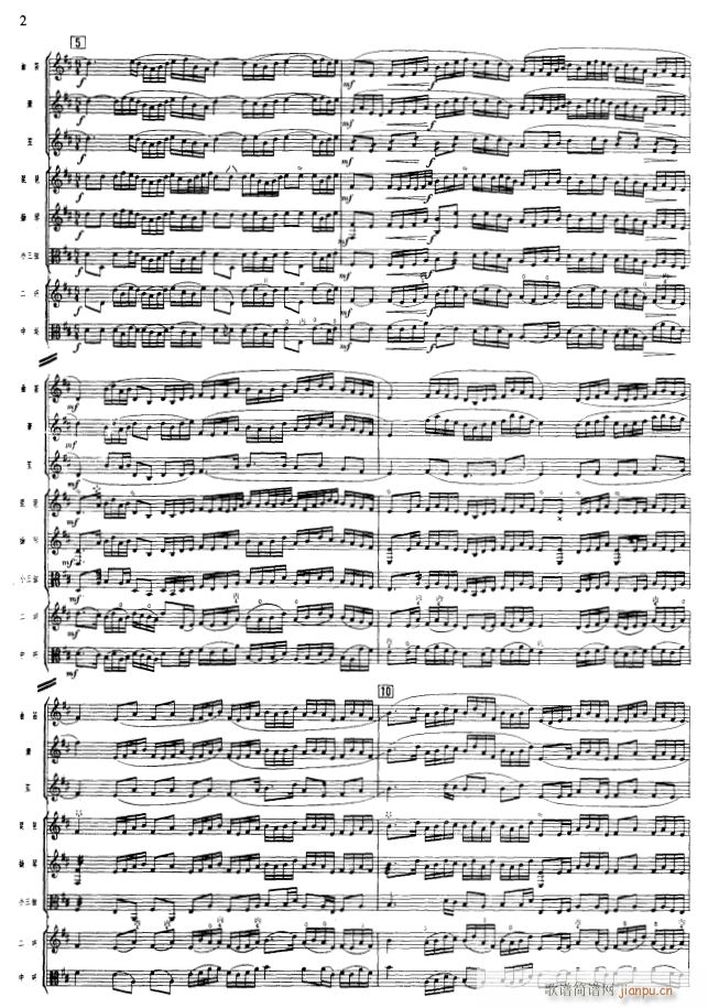 ����������2(���V)1