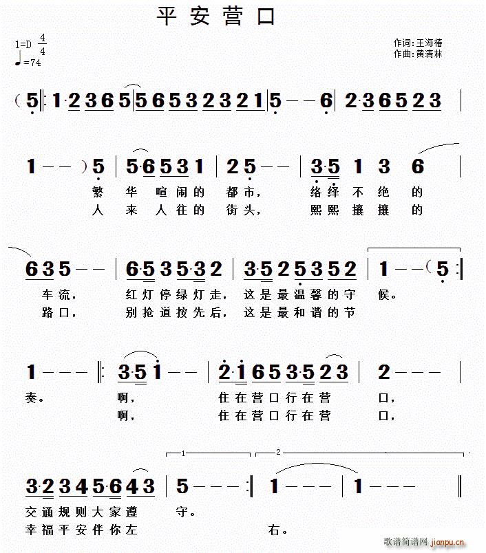 ƽ���I(y��ng)��(���ָ��V)1