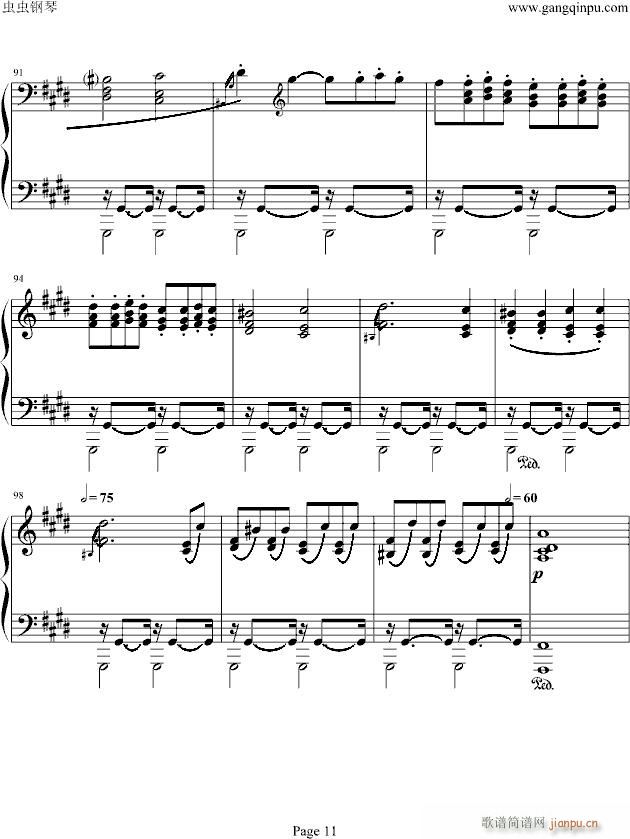 �¹������(l�� )��(����V)11