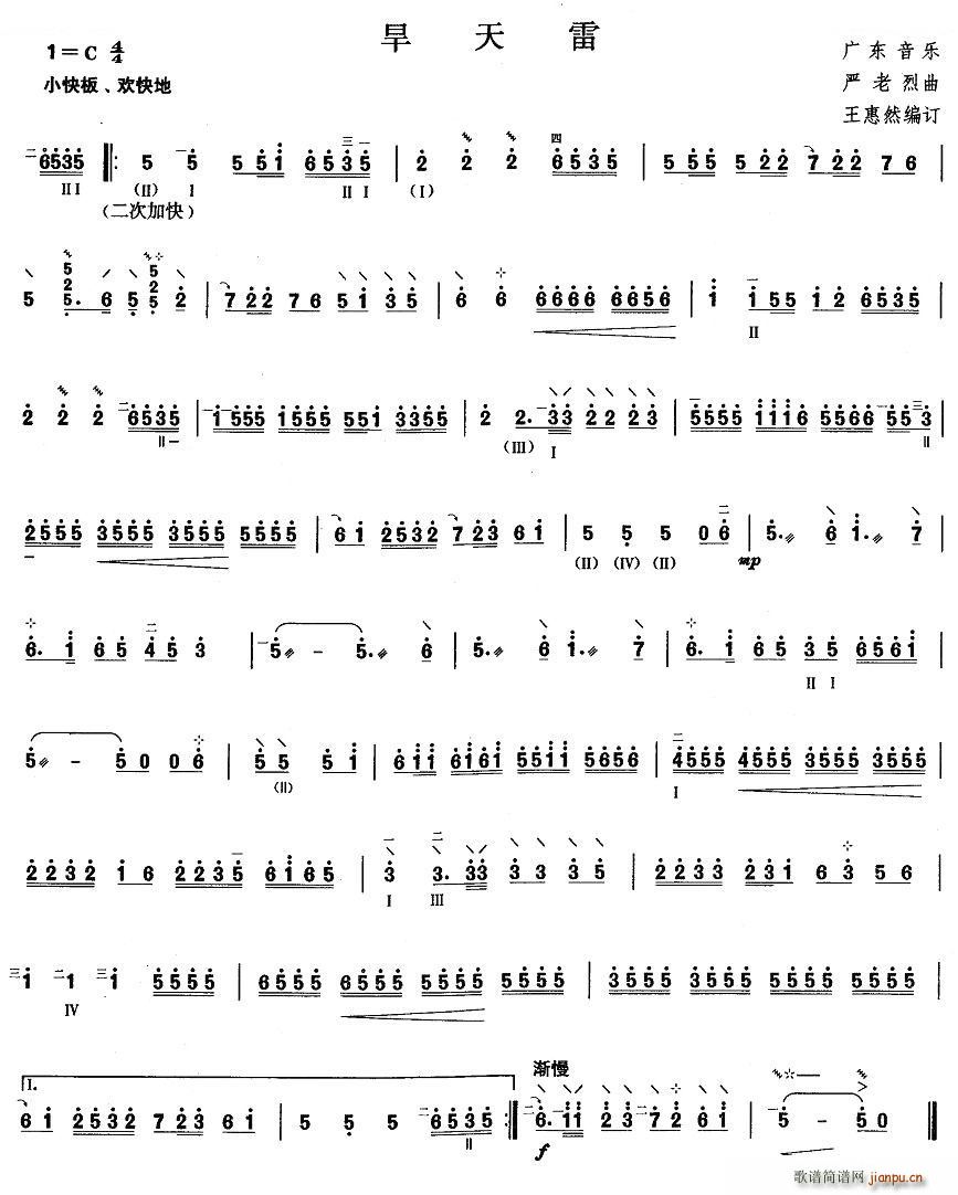 �������� ������ �����V(ʮ�ּ�����)1