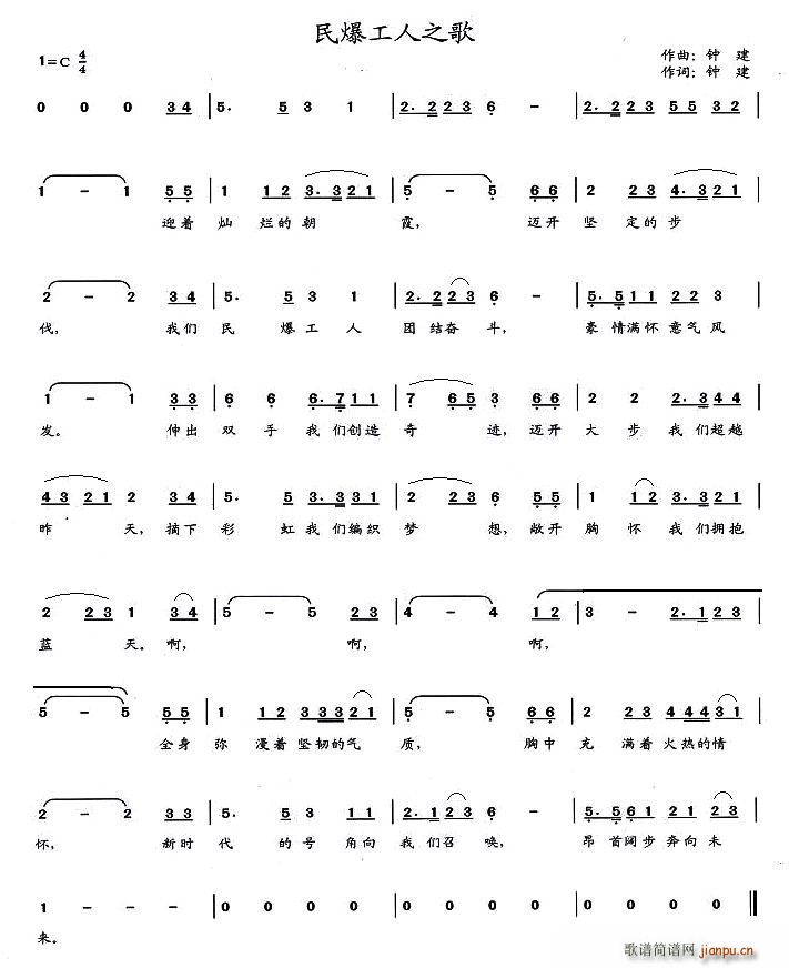 �񱬹���֮��(���ָ��V)1