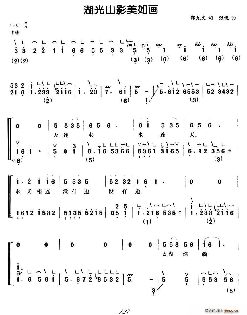 ����ɽӰ���箋(hu��) �����V(�Ź~�P���V)1