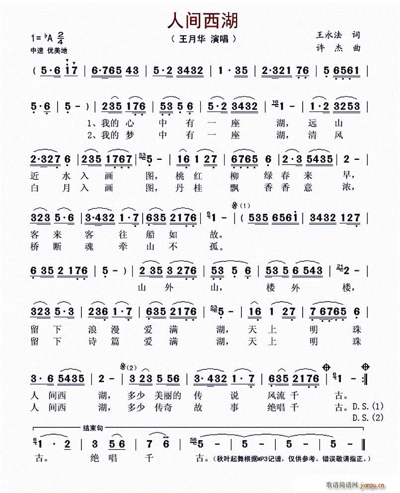 ���g����(���ָ��V)1