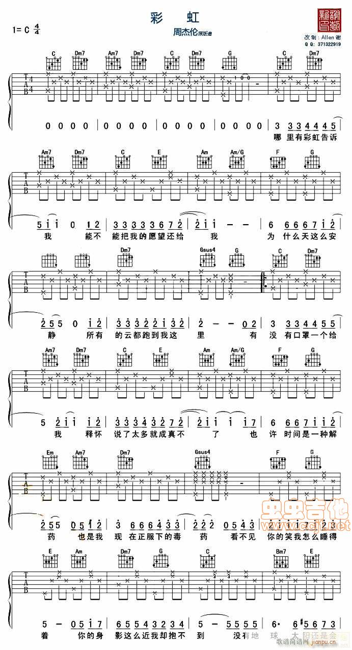 �ʺ硪�ܽ܂�(�����V)1